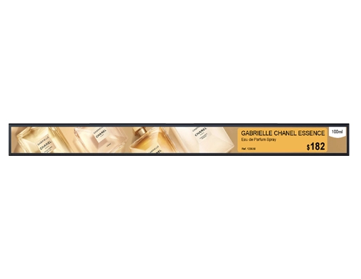 [ZKC4530A-NE4] EEG Arrow 45cm BWRY (Noire)